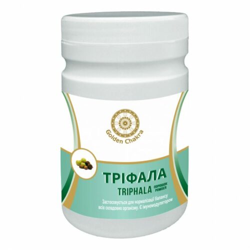 triphala
